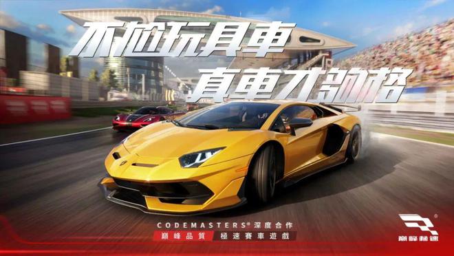 未来啃的都是硬骨头了：2023年游戏出海观察(图11)