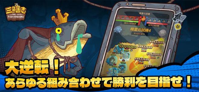 未来啃的都是硬骨头了：2023年游戏出海观察(图18)