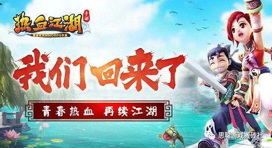 可以搬砖的手游推荐挂机就能搬砖的手游有哪些？【第二期】(图4)