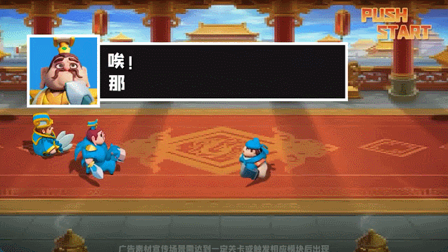 贪玩游戏砸16亿换出了个畅销榜TOP10？(图4)