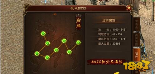 手游刀剑乱舞新手向攻略：10-20快速冲级不用愁