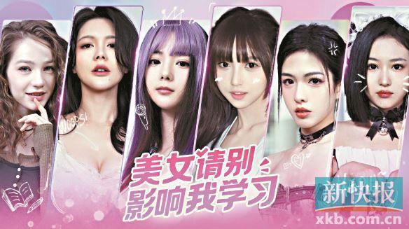 独立游戏佳作频出 国产游戏销量半年榜前6位占据4席(图2)