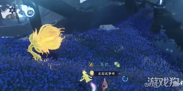 逆水寒手游神器节点飞光赤曜怎么获取 神器节点飞光赤曜获取攻略(图1)