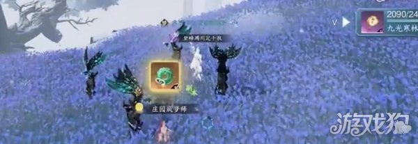 逆水寒手游神器节点飞光赤曜怎么获取 神器节点飞光赤曜获取攻略(图4)