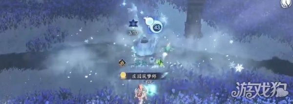 逆水寒手游神器节点飞光赤曜怎么获取 神器节点飞光赤曜获取攻略(图3)