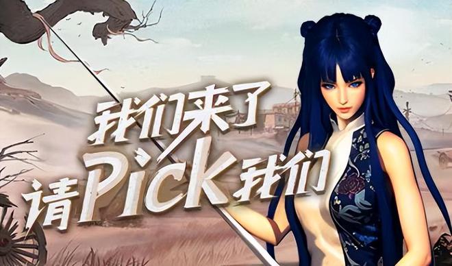 红月手游：最全面职业玩法攻略让你体验不一样的红月战神！(图2)