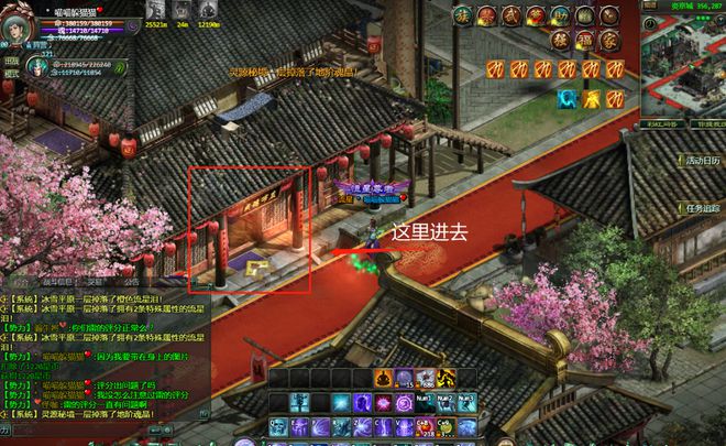 星辰变归来手游：星辰变手游首测攻略大放送玩家必看！(图9)