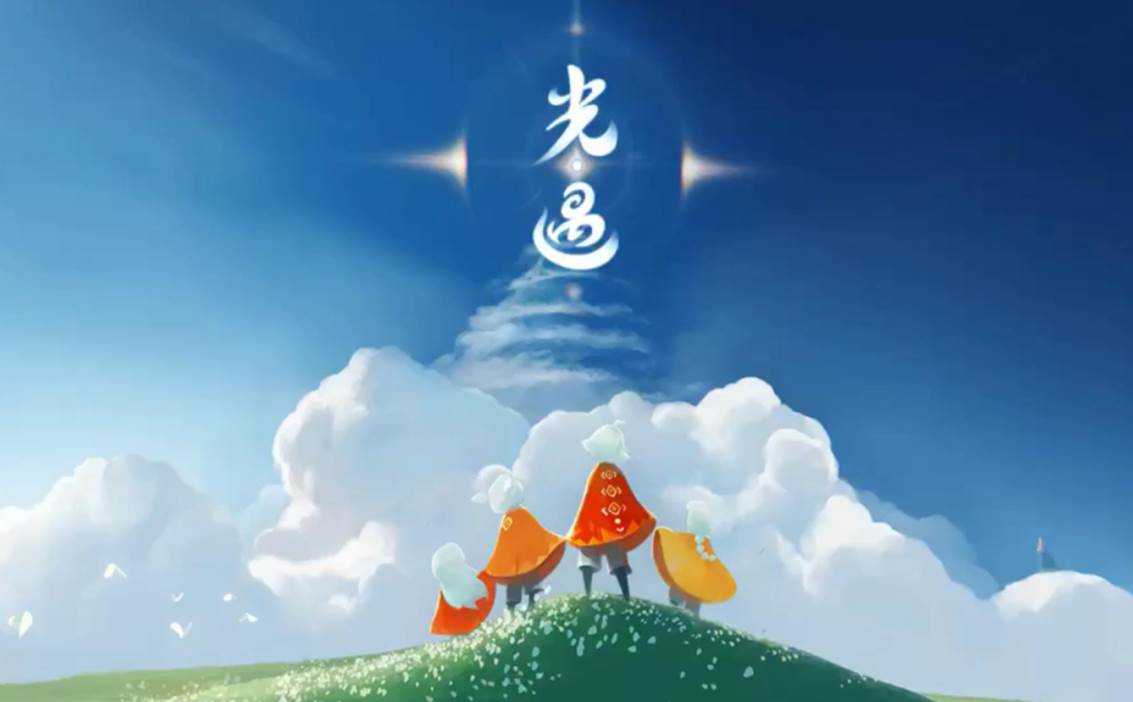 游戏排行榜2021前十名手游网游 2021手游热度排行(图6)