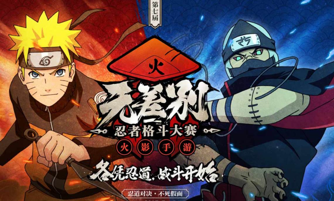 游戏排行榜2021前十名手游网游 2021手游热度排行(图8)