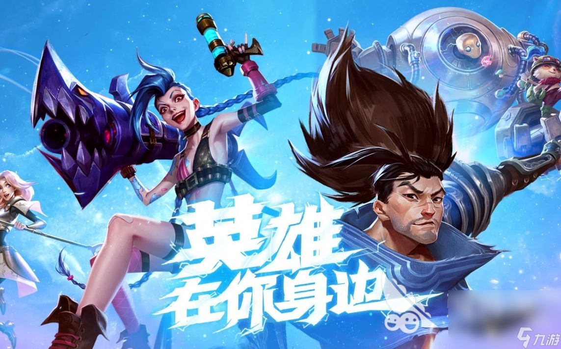 推荐几款人气最高的游戏合集 人气较高的手游推荐2023(图4)