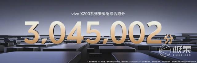无限稳帧！最强游戏手机来了至尊双芯3999元起 真香…(图2)