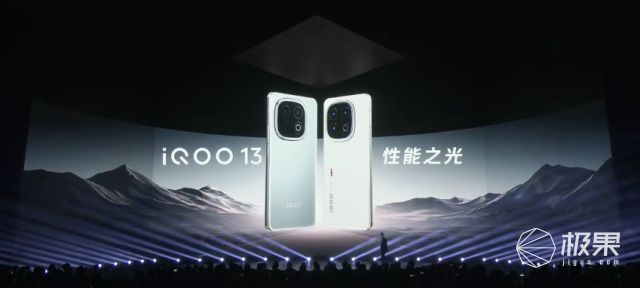 无限稳帧！最强游戏手机来了至尊双芯3999元起 真香…(图5)