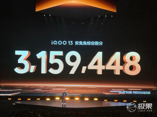 无限稳帧！最强游戏手机来了至尊双芯3999元起 真香…(图4)