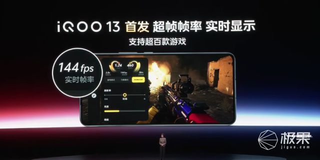 无限稳帧！最强游戏手机来了至尊双芯3999元起 真香…(图22)