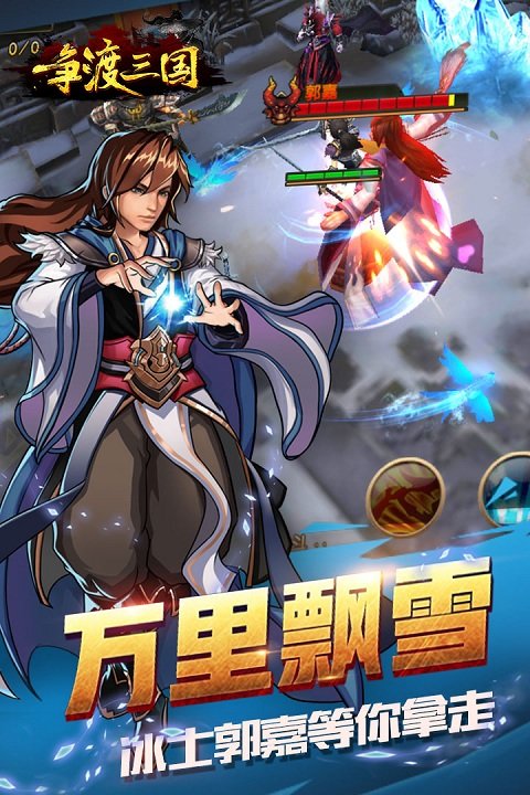 手游新手必看：快速上手与提升技巧全指南