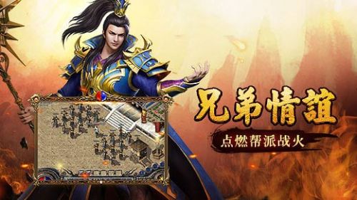 这是我的战争手游攻略新手入门必看攻略从0开始轻松玩转