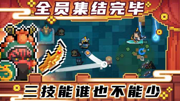 2021十大手机游戏排行 必玩手游推荐(图2)