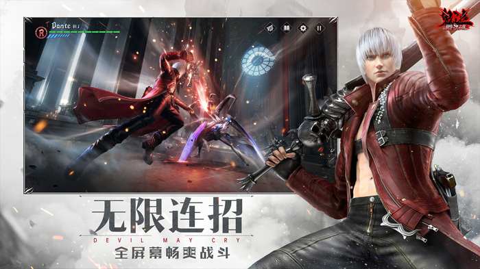 2021十大手机游戏排行 必玩手游推荐(图7)