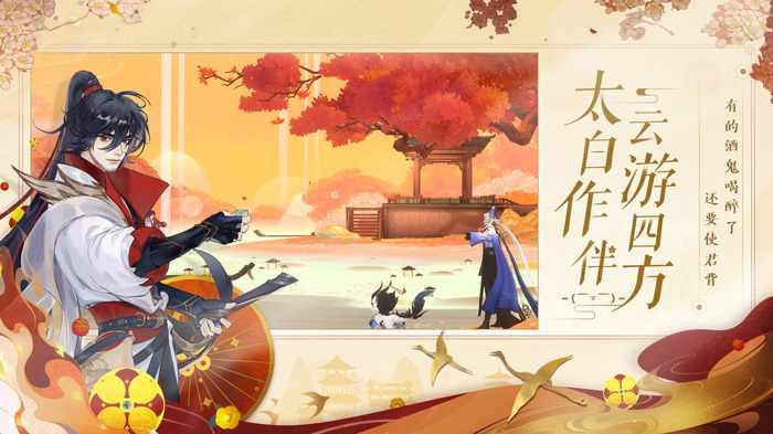 2021十大手机游戏排行 必玩手游推荐(图10)