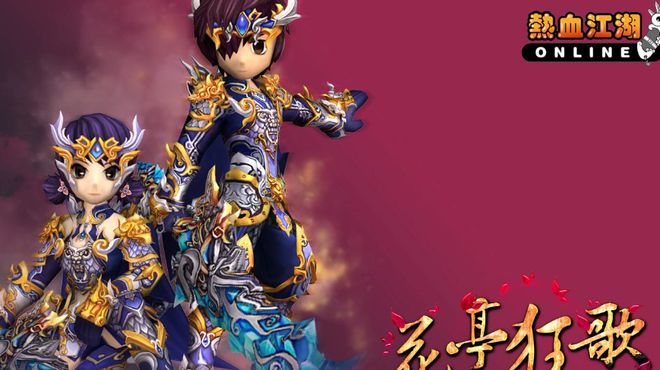 热血江湖手游攻略大全新手入门教程(图3)