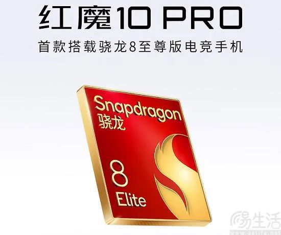 游戏手机与主流旗舰的双向奔赴都是为了用户体验