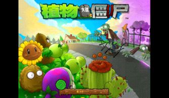 十大耐玩手机单机游戏下载十大耐玩手机单机游戏