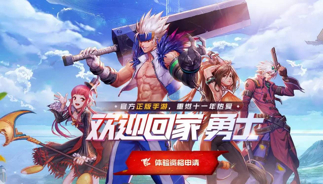 手游直播全攻略：从入门到精通的详细指南