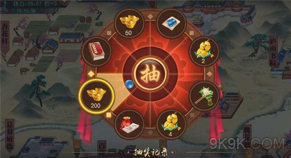 攻略中心- 和平精英-官方网站-腾讯游戏