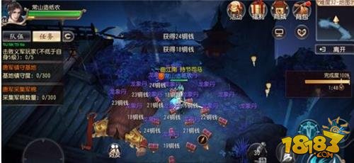完美世界手游新手攻略 玩法与实用技巧分享
