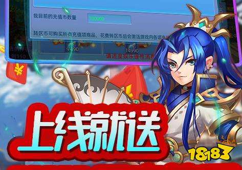 最新变态手机游戏排行榜 2023十大最变态的游戏推荐(图2)