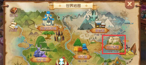 2024下半年火热手游冰雪点卡服全面攻略助你游戏世界飞速崛起的高效策略