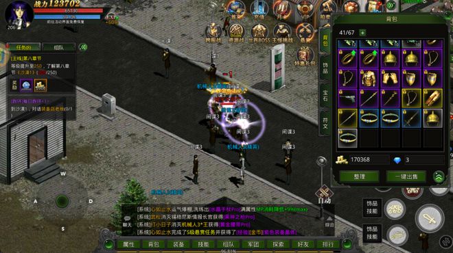 红月战神手游：保姆级攻略新手必看(图2)