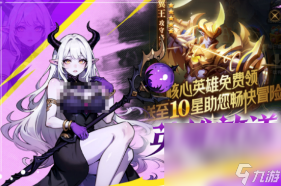 经典的手机游戏大全前10 2024耐玩的手机游戏分享(图2)