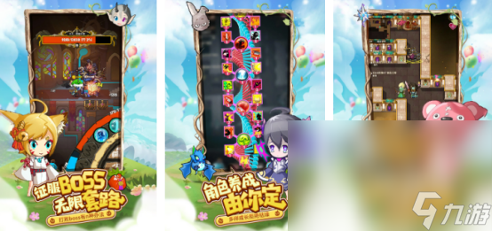 经典的手机游戏大全前10 2024耐玩的手机游戏分享(图10)