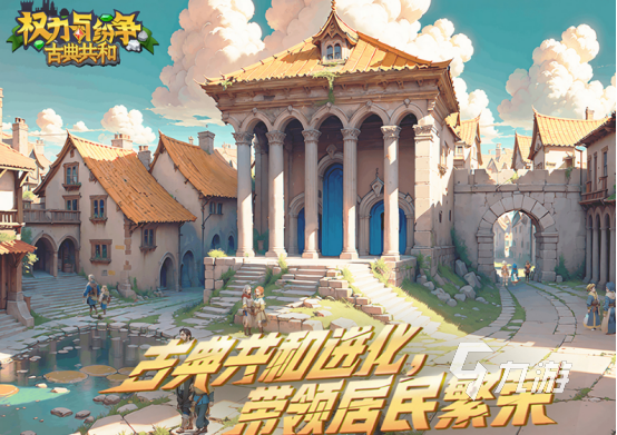 有没有好玩的游戏 2024受欢迎的手游排行榜
