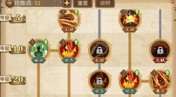 英雄联盟手游翠神怎么玩 LOL手游艾翁攻略