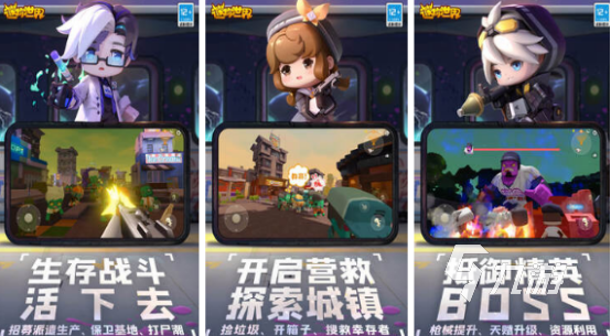 耐玩的打发时间的游戏有哪些 2024必玩的打发时间游戏合集(图1)