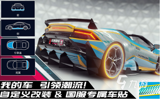 耐玩的打发时间的游戏有哪些 2024必玩的打发时间游戏合集(图5)