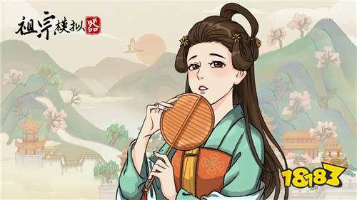 祖宗模拟器手游怎么发展到五百年显族 祖宗模拟器五百年显族攻略(图1)