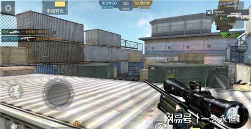 cf手游运输船上分攻略(图3)
