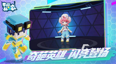 比较受欢迎的快乐的游戏推荐 2024好玩的快乐手游盘点(图6)