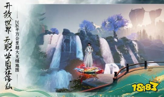 蜀山初章手游怎么玩 蜀山初章游戏综合攻略大全(图3)