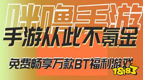 人气高的手游排行top5 全新热门的游戏排行榜top5(图3)
