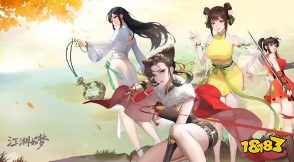 江湖如梦手游怎么玩 江湖如梦最全攻略分享(图1)