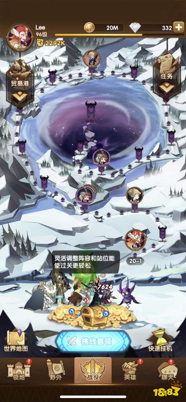 写给萌新的详细攻略让大家少走弯路请理性氪金(图2)