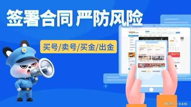 CF手游节约软妹币攻略(图1)