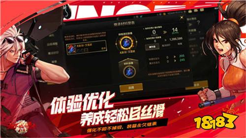 DNF手游新玩家入坑如何利用活动快速赶进度 DNF手游新玩家快速升级攻略(图1)