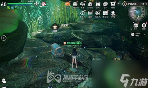 天谕手游攻略全解析——仰望星空篇 突破天际(图1)