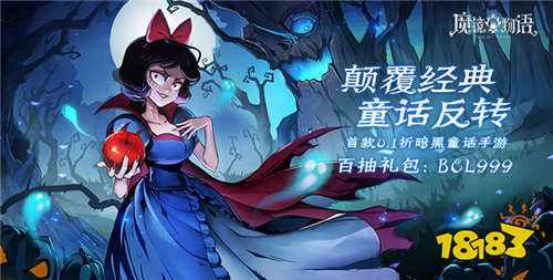 放置类手机游戏榜单 2024热门的放置类01折游戏盘点(图3)