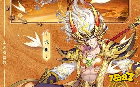 排名第一的破解游戏盒子推荐 最全破解游戏盒子排行榜 18183手机网(图1)